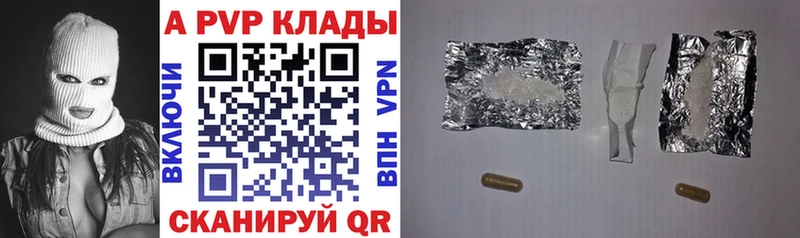 Где купить наркотики Красково Гашиш mega ТОР Мефедрон Канабис
