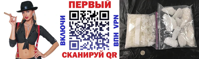 даркнет сайт  Красково  Амфетамин Розовый 