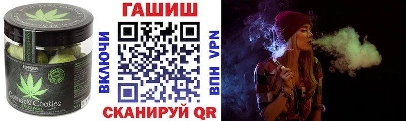 Еда ТГК марихуана  купить   Красково 