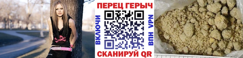 Героин афганец Красково