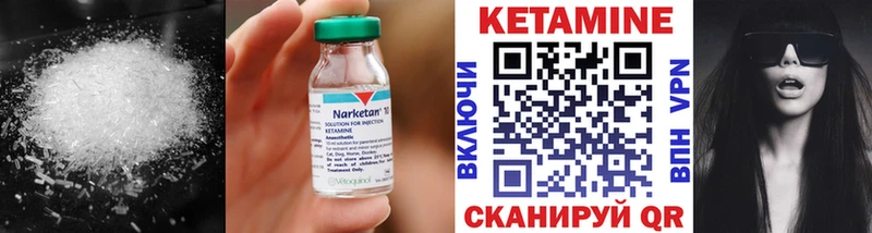 где найти наркотики  Красково  omg как зайти  Кетамин ketamine 