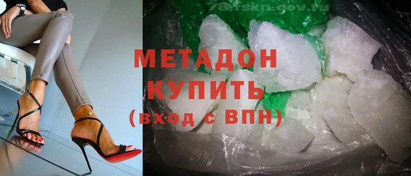 mix Абинск