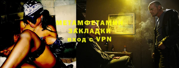 прущий лед Александровское