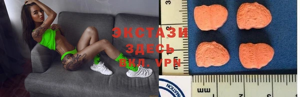 mix Абинск