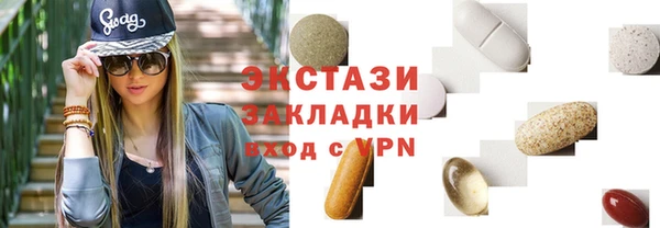 2c-b Лиски