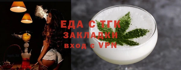 mix Абинск