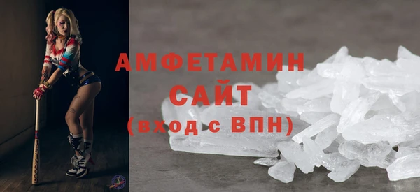 mix Абинск