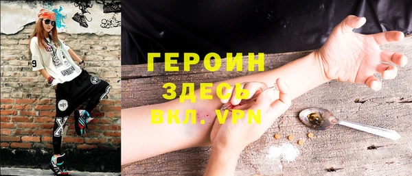 mix Абинск