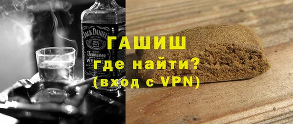 2c-b Абаза