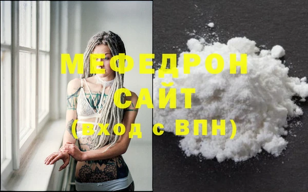 mix Абинск