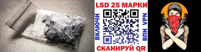 ЛСД экстази ecstasy  Красково 